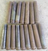 Гильзы Flak 16шт