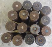 Гильзы Flak 16шт