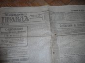 SAM_0474.JPG