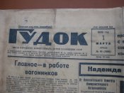 IMG_0052.JPG