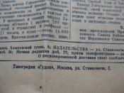 IMG_0057.JPG