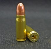 ммг макет патрон 7.62х25 (5 шт.)