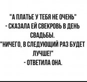 изображение_viber_2020-09-28_15-39-47.jpg