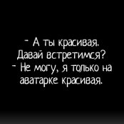 изображение_viber_2020-09-28_20-08-00.jpg