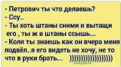 изображение_viber_2020-09-28_20-16-04.jpg