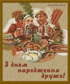3d8d00766b5ba12ee6397225c7cfb4fc.jpg
