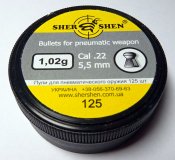 Продам пули для пневматики "Шершень", калибра 5,5 мм.