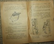НСД 9-мм пистолет Макарова ( ПМ ) 1968 г.