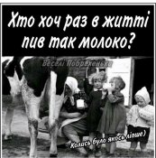 изображение_viber_2020-09-30_19-04-46.jpg