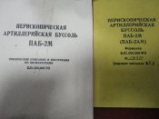 DSC01537.JPG