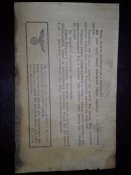 Редкая на украинском агитационная листовка с агит гранаты 1944г Українці