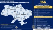 vuboru_02_10_2.jpg