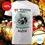 FB_IMG_1601634104993.jpg