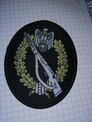 Нашивка "Пехотник"
