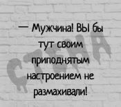 изображение_viber_2020-10-02_18-21-41.jpg