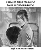 изображение_viber_2020-10-02_21-26-08.jpg