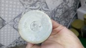 Гильза авиационного инфракрасного пиропатрона, ППИ-50