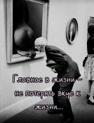 изображение_viber_2020-10-03_08-36-50.jpg