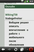 20130313085038.jpeg