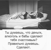 изображение_viber_2020-10-04_11-26-20.jpg