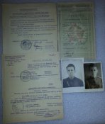политрук Посьетский укрепленный район 108-й укрепленный район (Маньчжоу-Го) миниархив