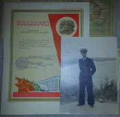 политрук Посьетский укрепленный район 108-й укрепленный район (Маньчжоу-Го) миниархив