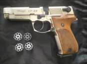 Продам пневматический пистолет Umarex Walther CP 88 4 Nickel