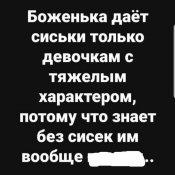 изображение_viber_2020-10-04_19-33-481.jpg