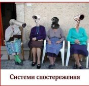 изображение_viber_2020-10-05_10-15-36.jpg