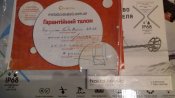 20201005_120240.jpg