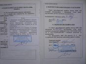М4.jpg