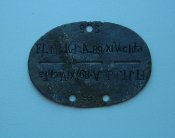 DSCN4642.JPG