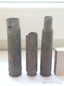 Крупнокалиберные гильзы 3шт.