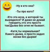изображение_viber_2020-10-06_07-01-04.jpg