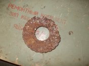Диск пулемета Льюис