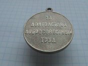 DSC00550.JPG