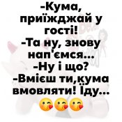 изображение_viber_2020-10-06_18-21-46.jpg