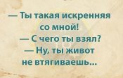 изображение_viber_2020-10-06_19-06-55.jpg