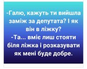 изображение_viber_2020-10-06_20-31-53.jpg