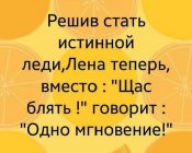 изображение_viber_2020-10-06_21-18-32.jpg