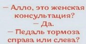 изображение_viber_2020-10-06_23-46-541.jpg
