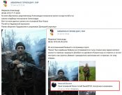 Screenshot_2_2399.jpg