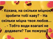 изображение_viber_2020-10-07_14-02-54.jpg