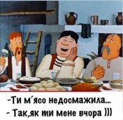 изображение_viber_2020-10-07_19-36-40.jpg