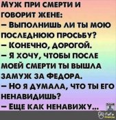 изображение_viber_2020-10-07_21-19-56.jpg
