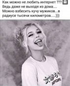 изображение_viber_2020-10-07_22-48-45.jpg