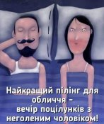 изображение_viber_2020-10-07_23-34-56.jpg