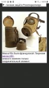 Screenshot_20201008-105003_Chrome.jpg