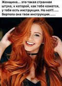 изображение_viber_2020-10-08_11-47-38.jpg