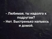 изображение_viber_2020-10-08_11-24-46.jpg